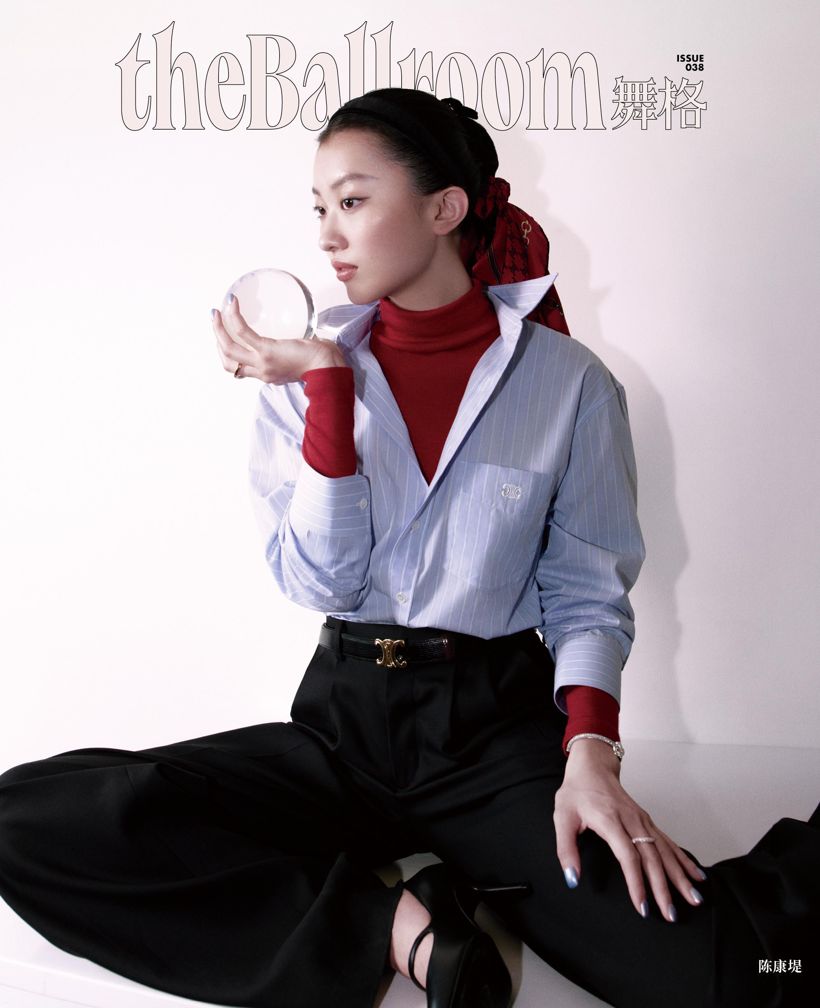 陈奕迅的女儿 Constance 陈康堤拿下内地首封，为《theBallroom