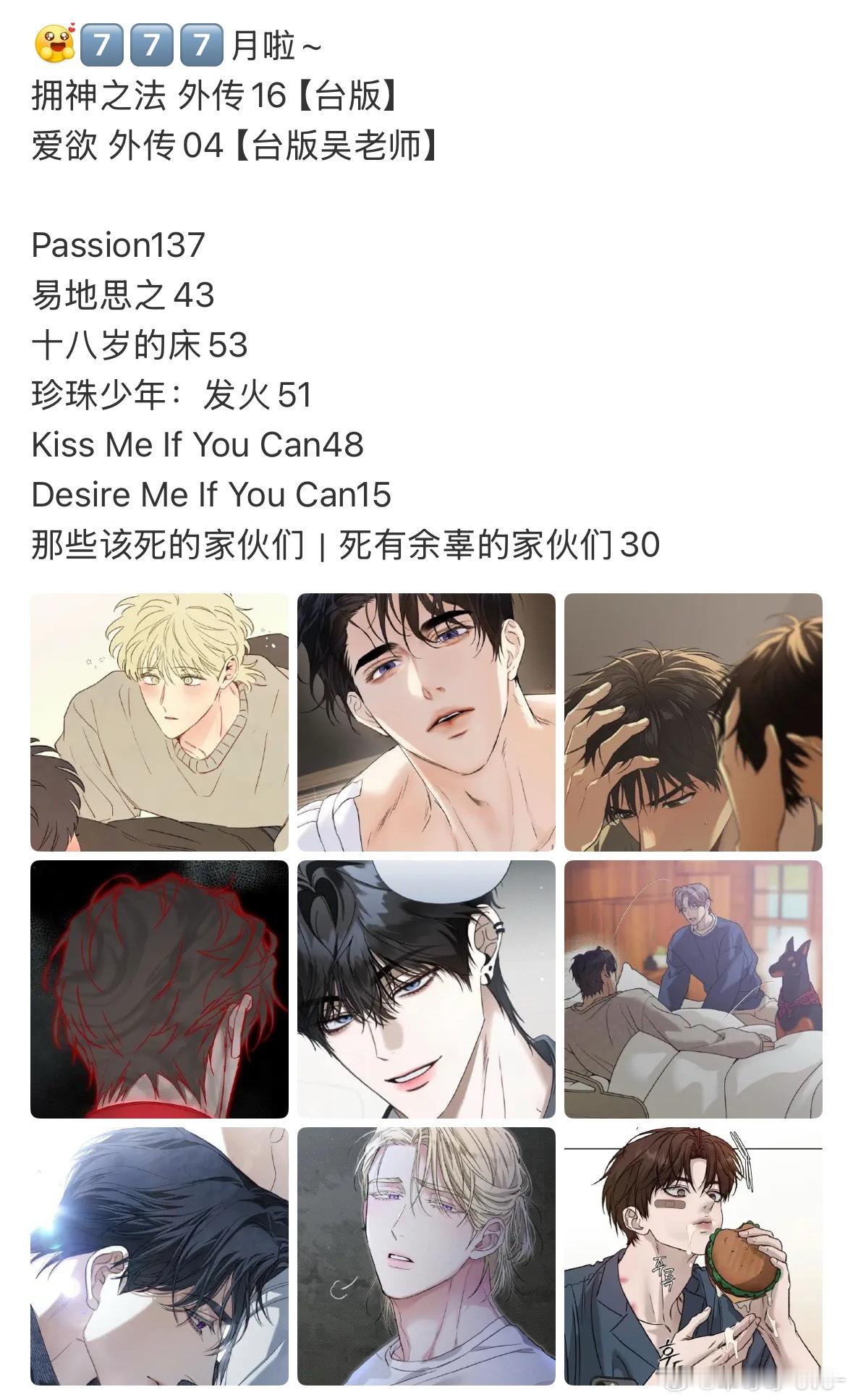 网页链接
