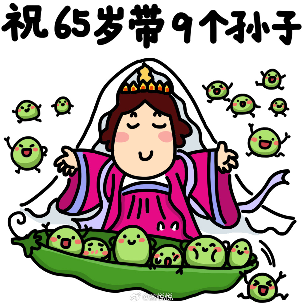 想想，普通人的一辈子，是不容易的~几岁时，懵懵懂懂。日子过得好不好，全看爹妈。十