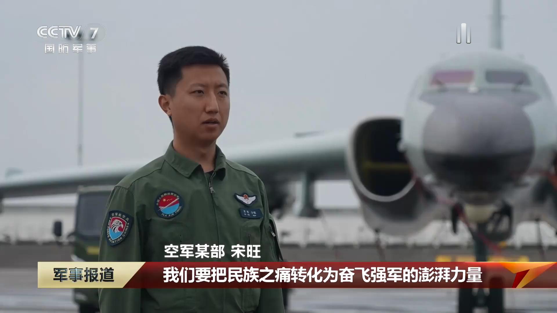 台海一线驻训的轰-6K / 鹰击-12烽火问鼎计划制胜空天 ​​​
