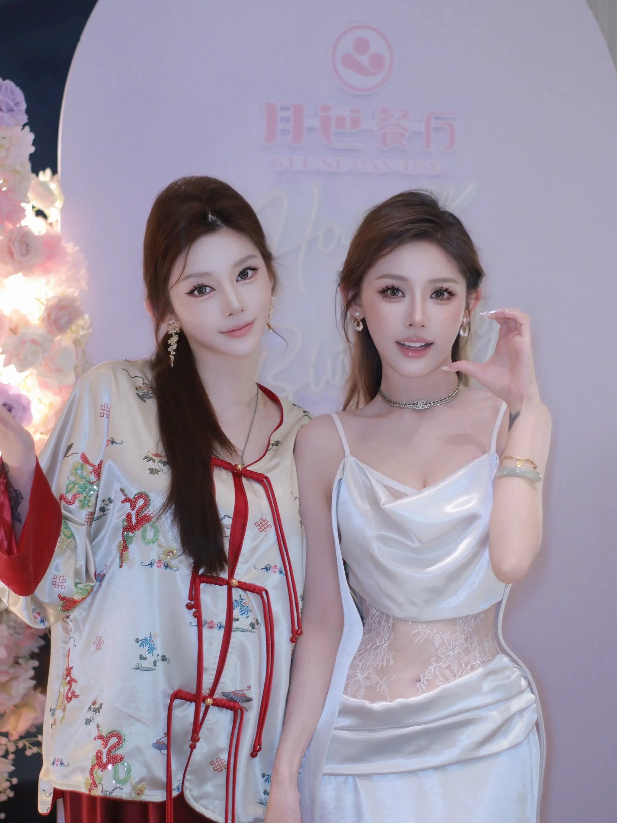 好看的女孩互相欣赏 低级的猪精说三道四
