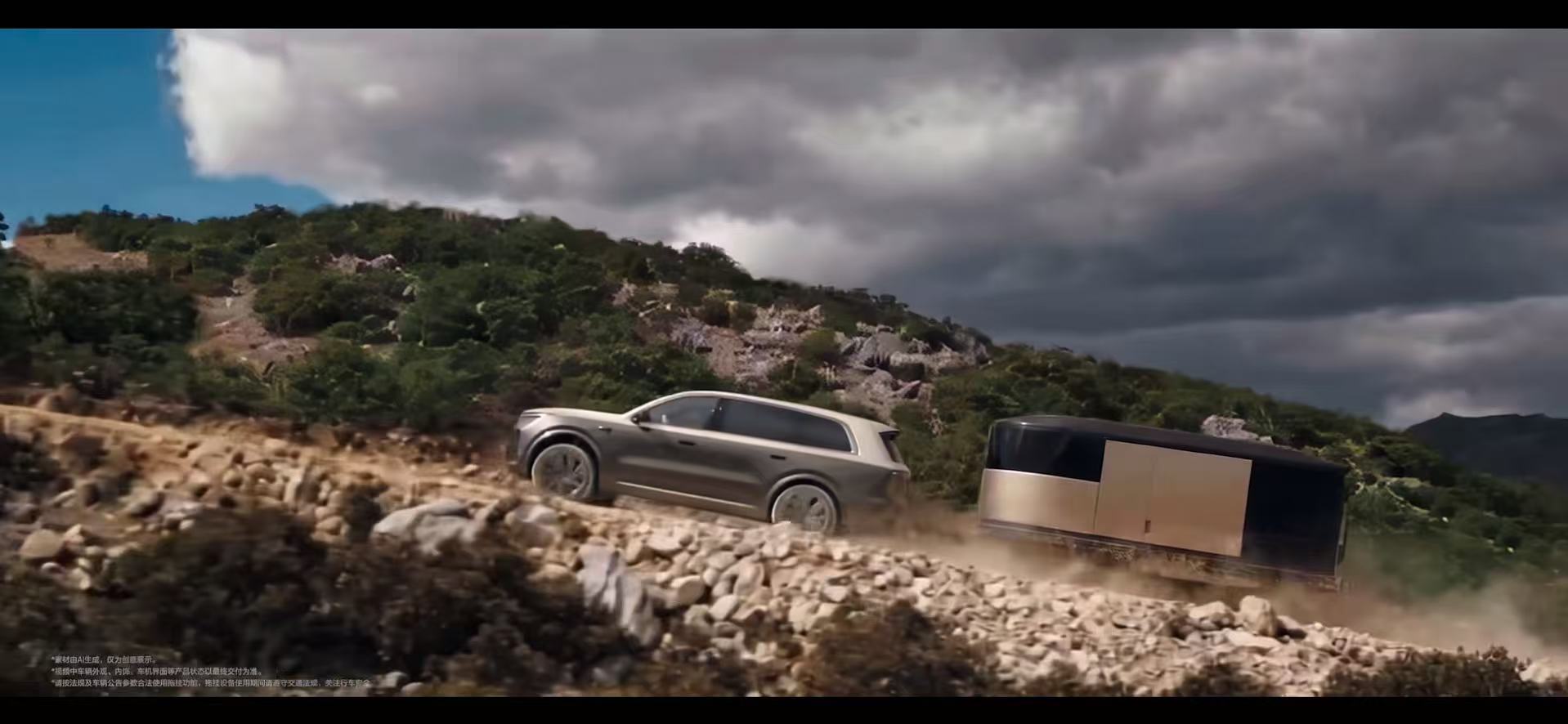 说实话 全新一代理想L9 卖点那么多对我来说也就那样吧，但这个拖挂房车看着是真心