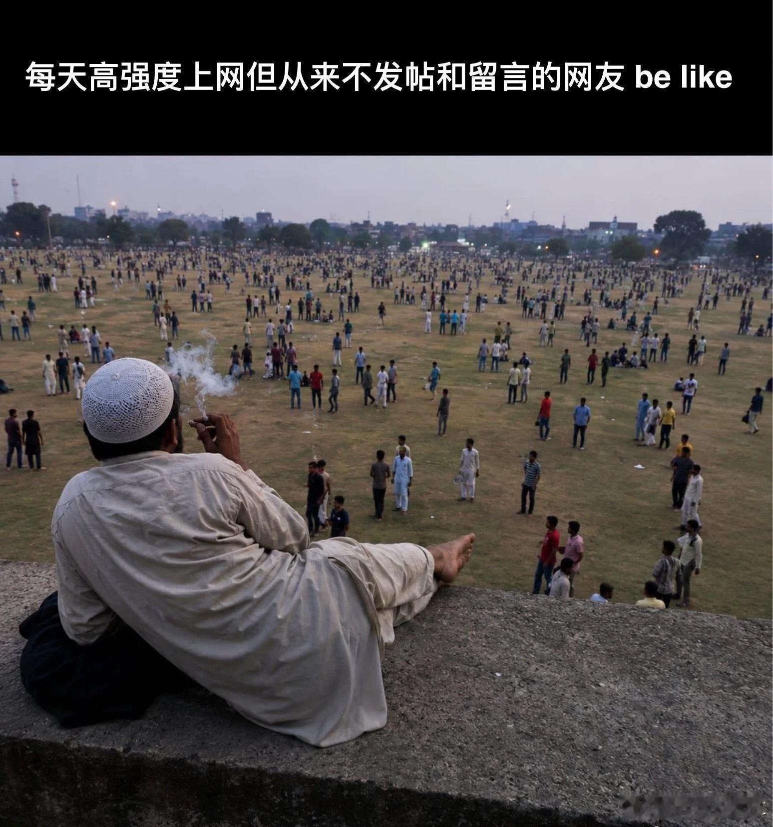 这是不是你天天冲浪第一线… 