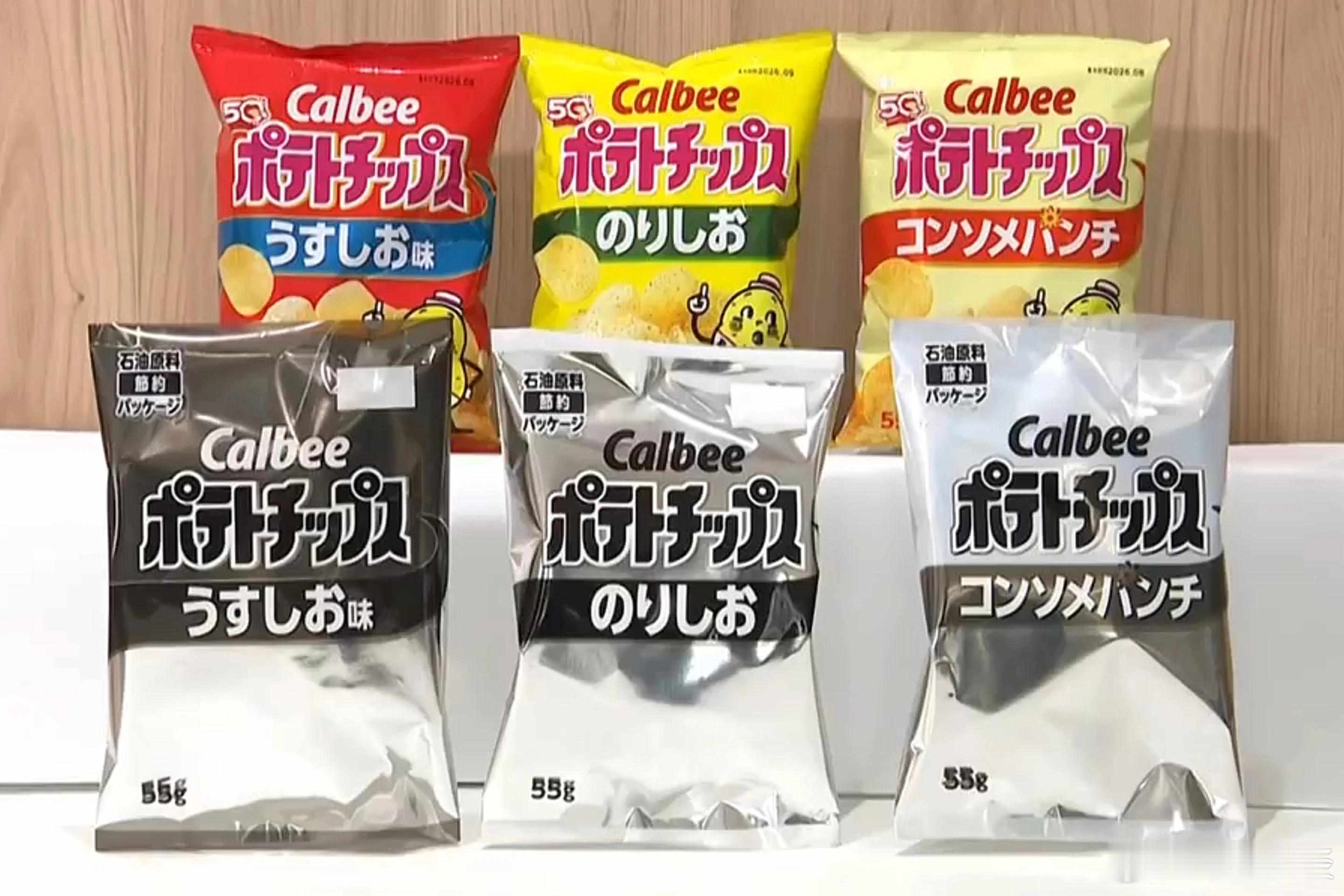 （美联社）——由于伊朗战事导致彩色油墨所用原料的供应中断，日本部分零食的包装正转