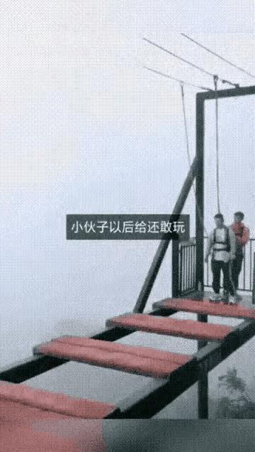 看完这个后，你还敢玩吗？[捂脸]