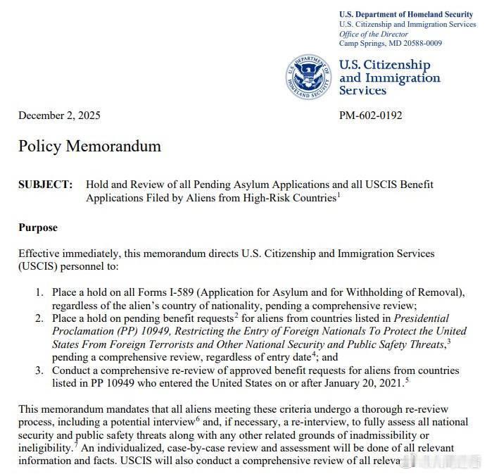 美国公民及移民服务局 (USCIS) 宣布，即日起暂停来自 19 个国家/地区的