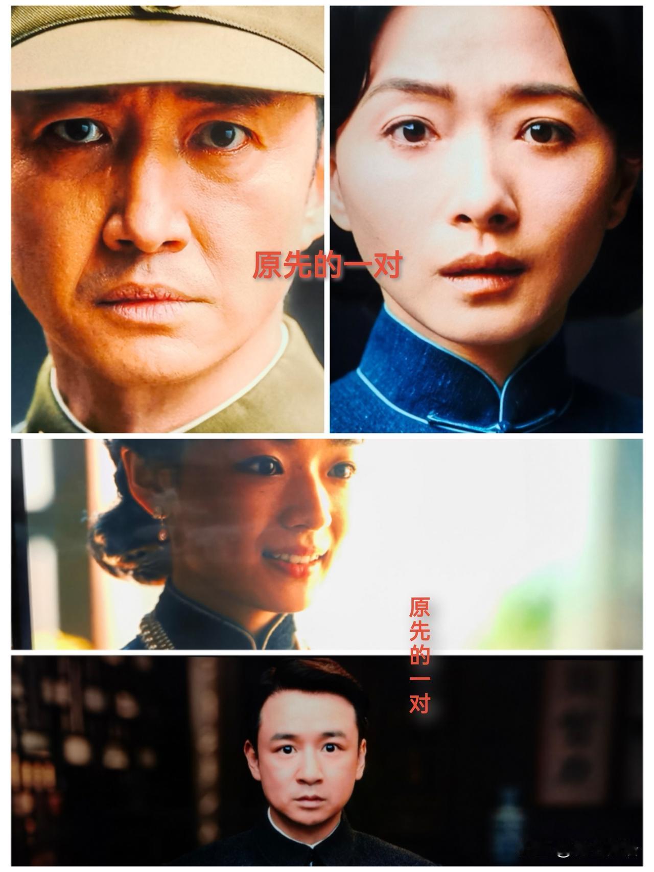 《八千里路云和月》是一部好看的抗战电视剧，只是男女主人公演到最后都把自己的老婆和