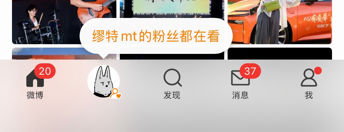 草 