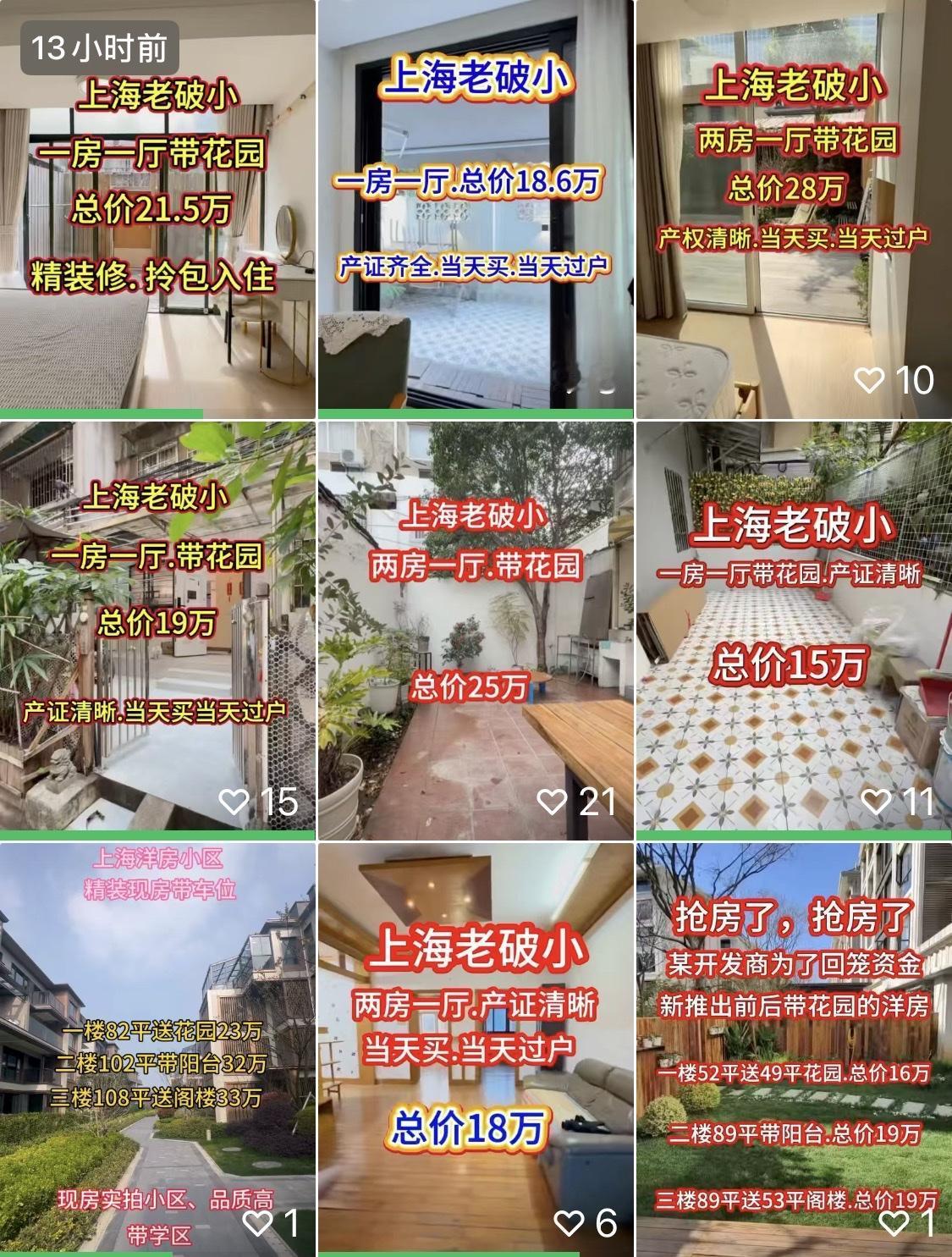 一个家，什么最重要一个家里母亲最重要，有一个好母亲，这个家里日子过得绝对不会差，