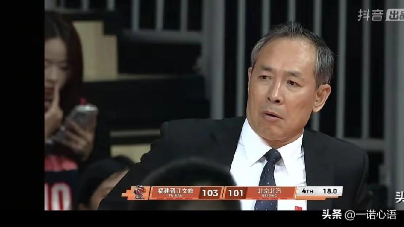 昨晚，北汽让球迷眼镜碎了一地，三叉戟让无人机打的千疮百孔，居然还被击落了！
许利