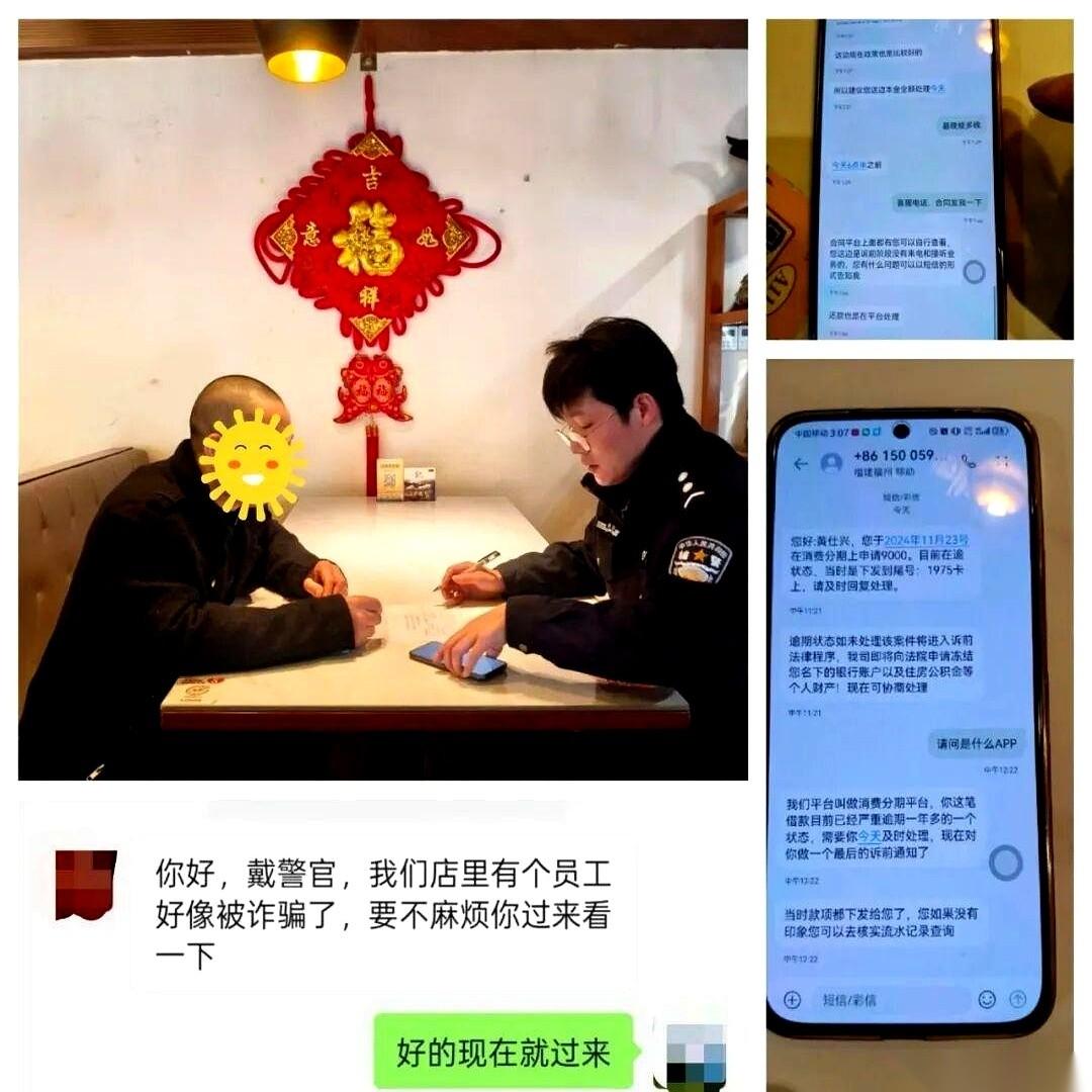 “这是最后一个诉前通知！”
看着手机上跳出来的这几个字，估计谁的心脏都得漏跳半拍