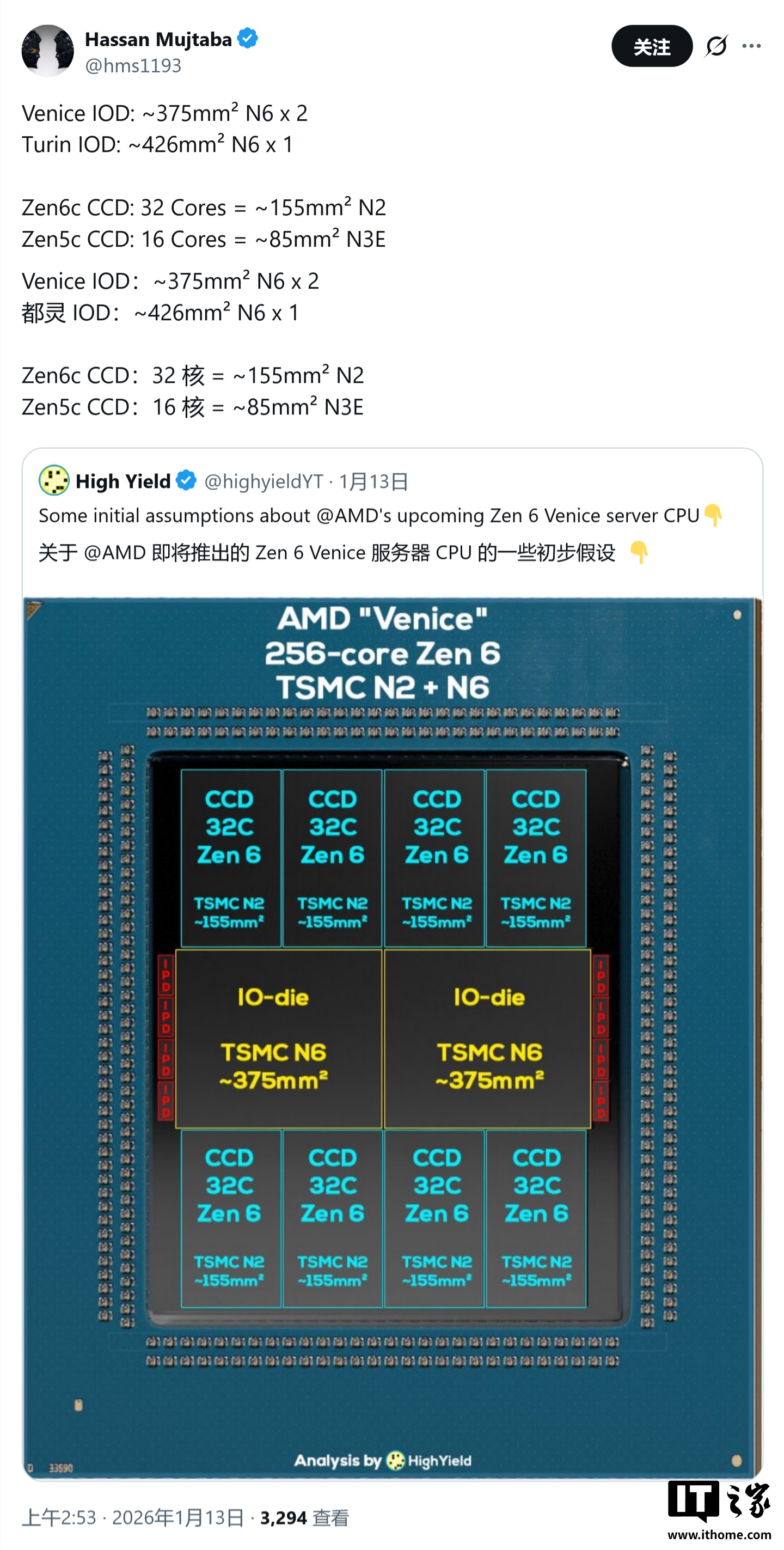 AMD 2nm 巨兽 Venice 霄龙处理器曝光：256 颗 Zen 6C 核心