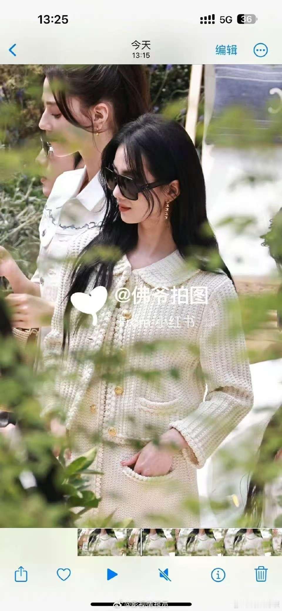 刘诗诗celine活动生图刘诗诗陈哲远活动生图刘诗诗陈哲远活动生图，颜值拉满，[