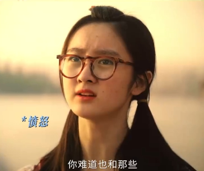 18岁臧雪如善女恶女丝滑切换从臧雪如身上看到了无限可能，18岁的她已经能将角色的