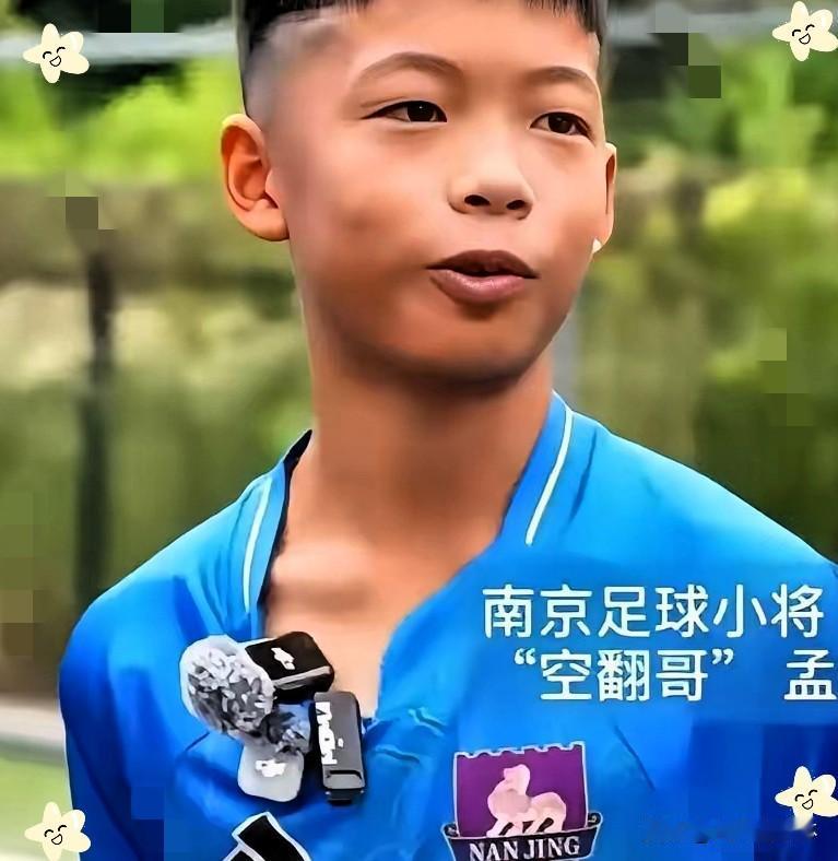 空翻少年孟新艺，首次接受采访，坦诚回应现场真相，句句让人想流泪！
 
日常每日训
