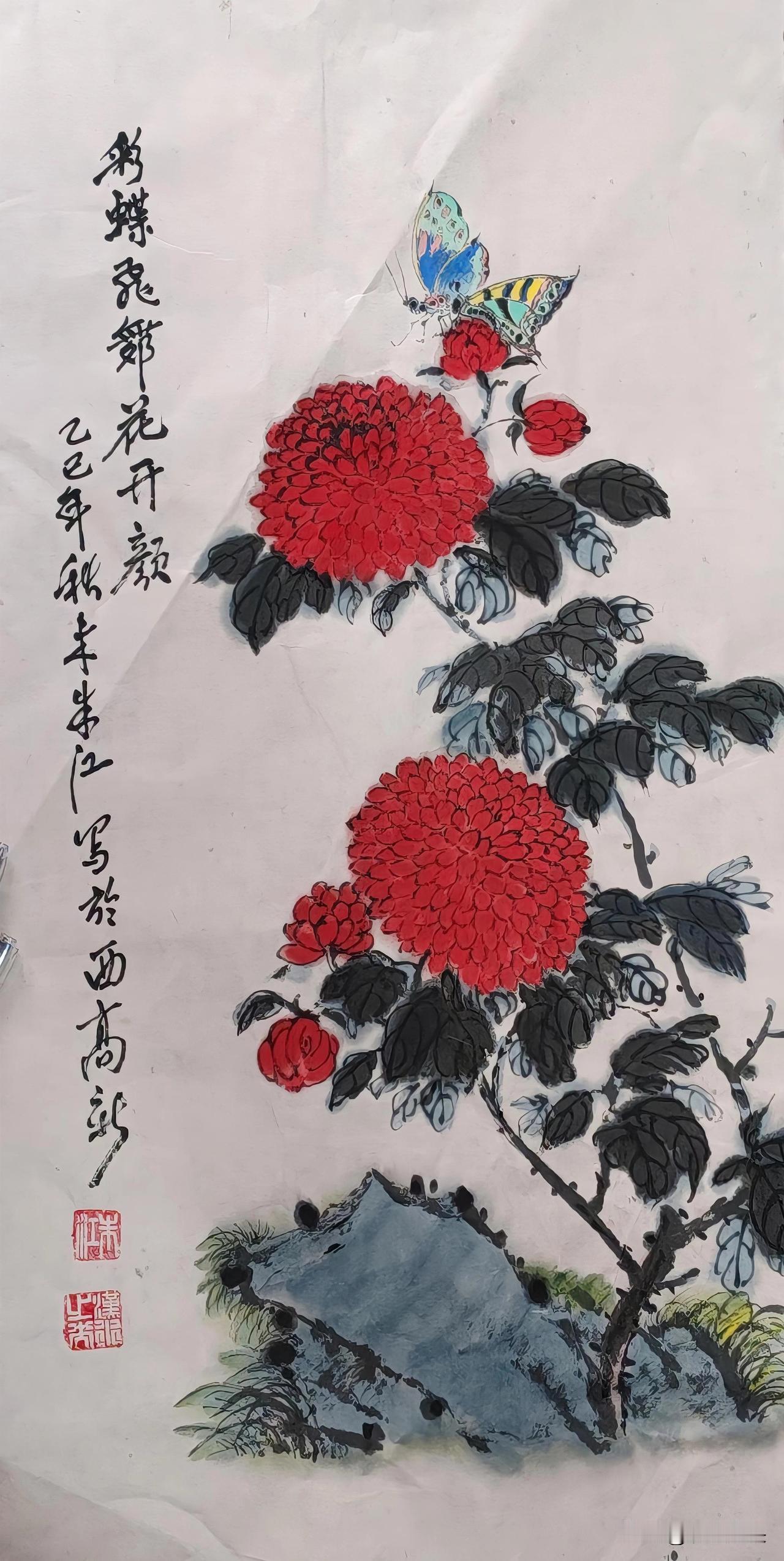 彩蝶飞舞花开颜