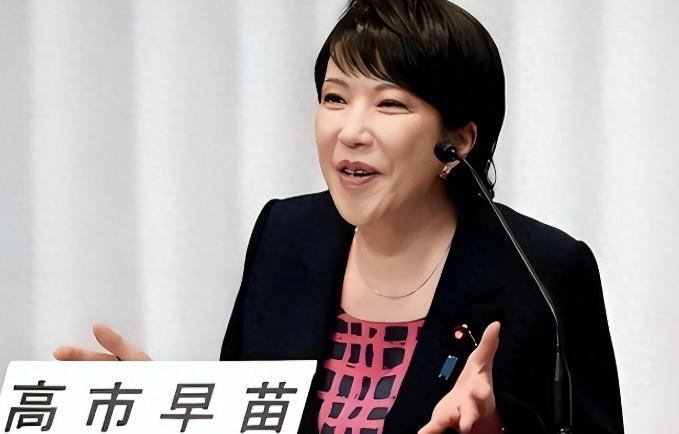 原计划不变，高市早苗在特朗普访华前会先访美，而日本政府之所以要在特朗普访华前“横