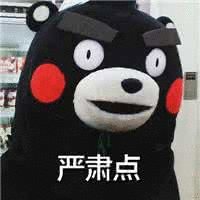 #苗疆陈朵朵道歉#想去哀牢山玩去开发了的区域玩，没开发的的地区未知因素太多不要拿