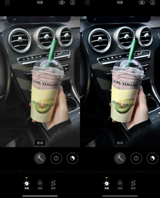 终于知道这种高级暗调怎么调了 好好看啊！