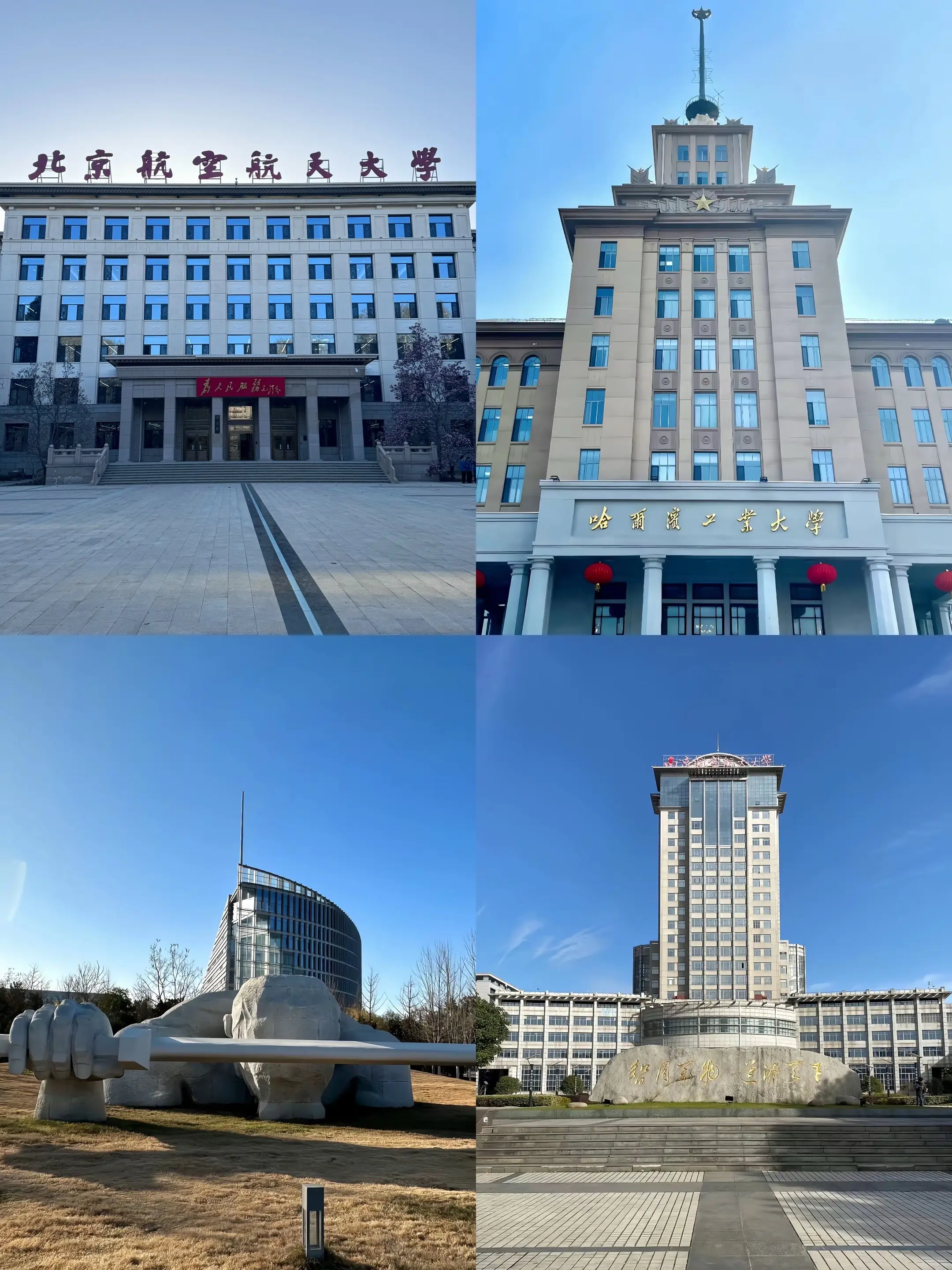 “怎么混进去了一个健身房，好难猜啊”