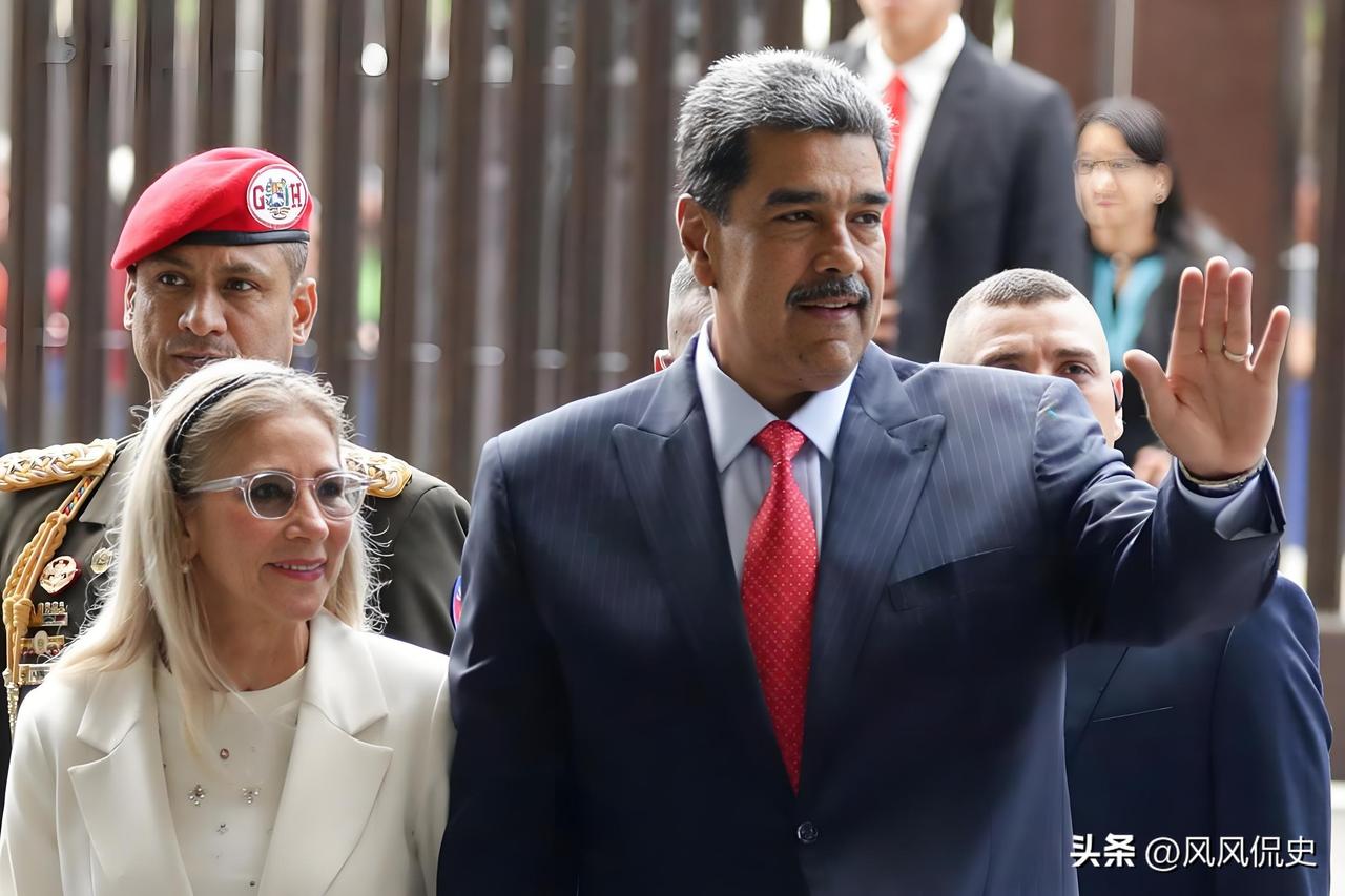 多家媒体3月24日报道，委内瑞拉总统马杜罗及其妻子，将于2026年3月26日，也