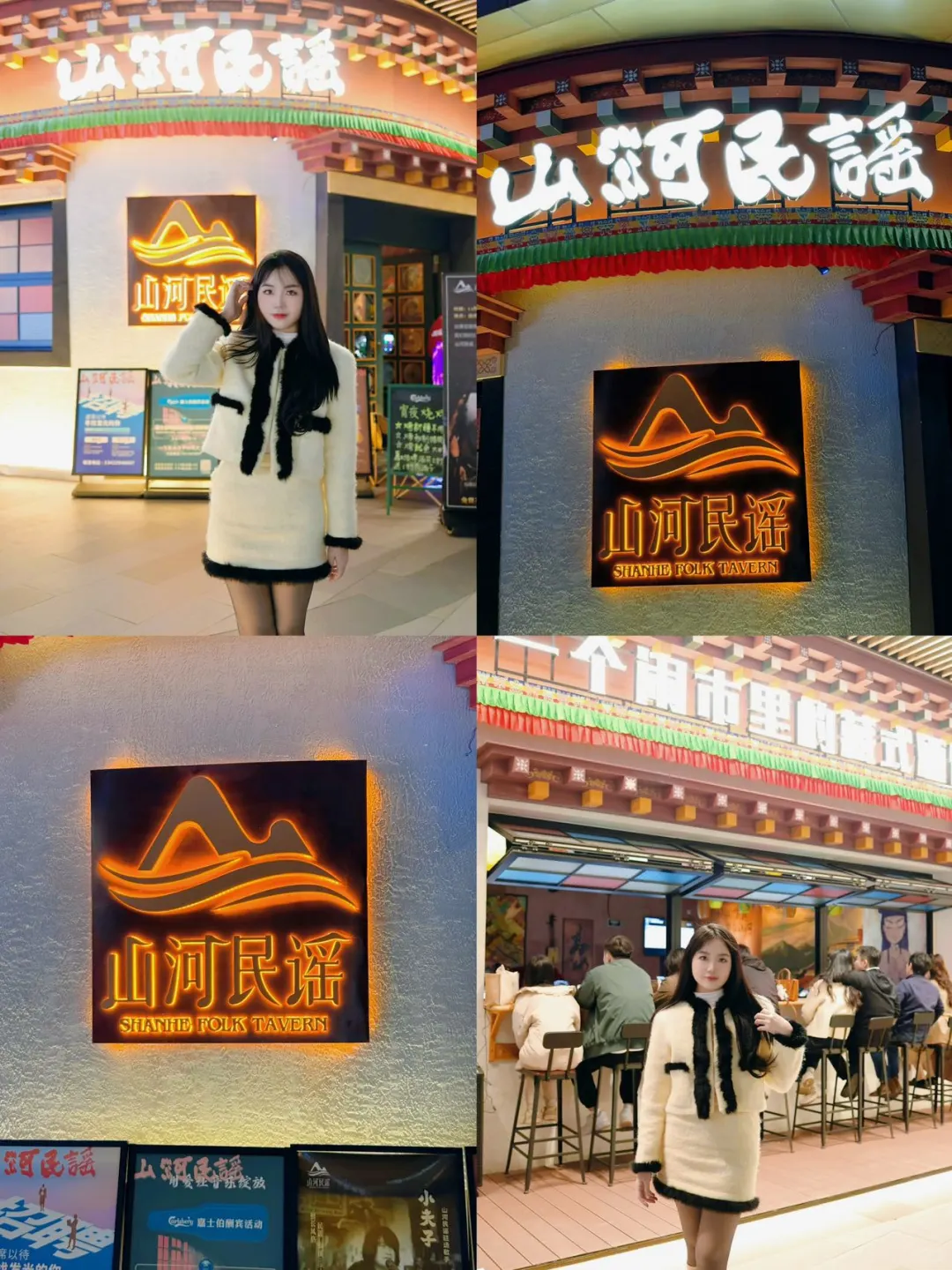 赵雷民谣歌曲专场 就在惠州！