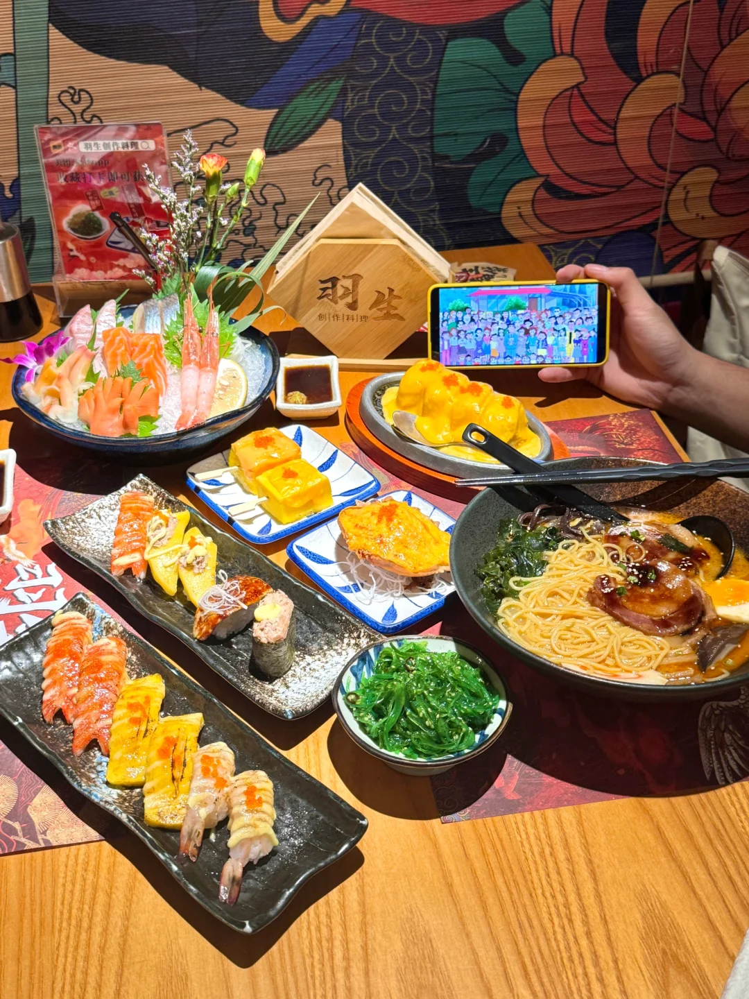珠海🧸魂穿日漫的宝藏日料店！！！