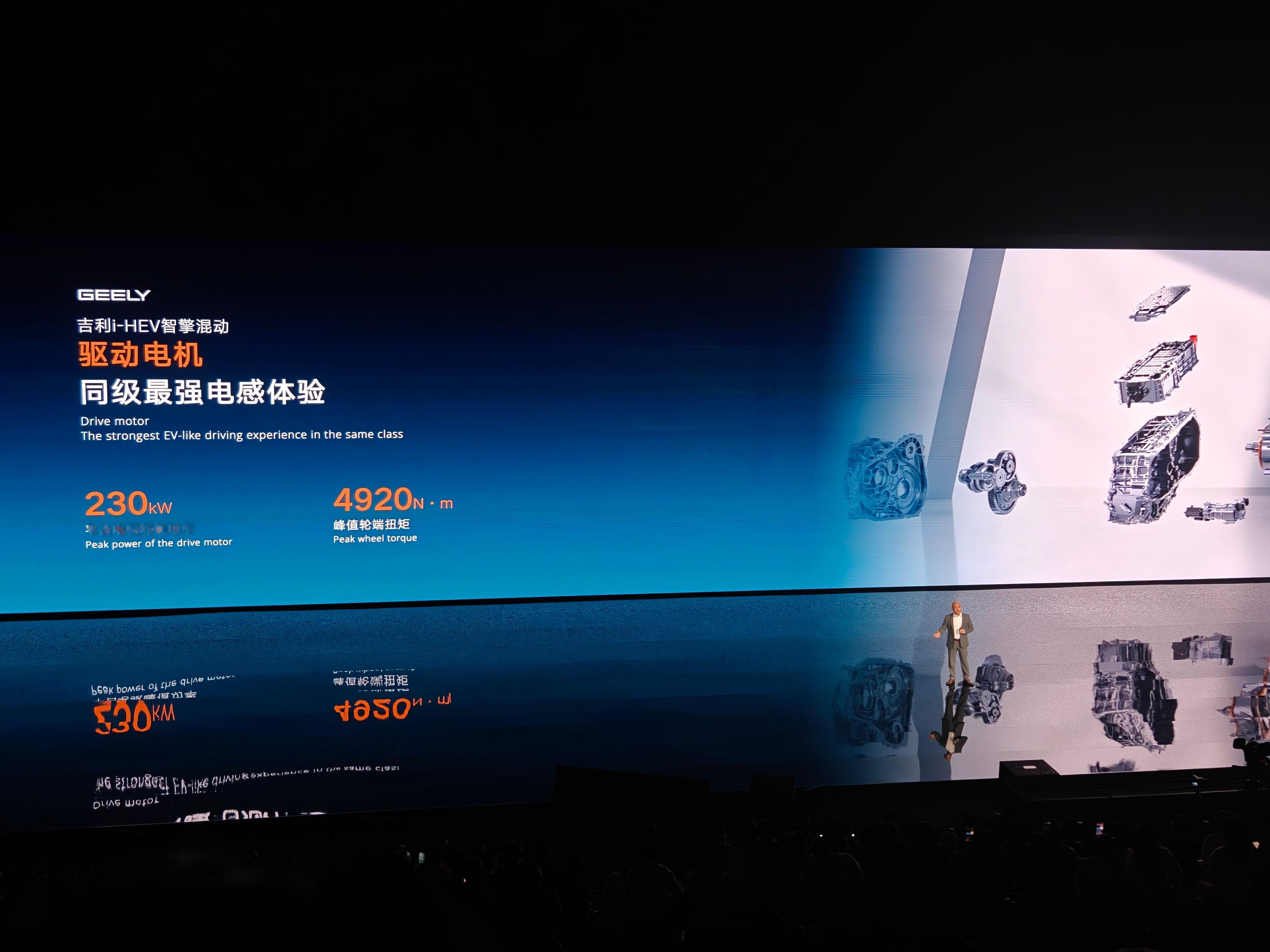 混动系统的高倍率电池，连带整套的BMS和外壳，只有1kWh但是重量达到30kg已