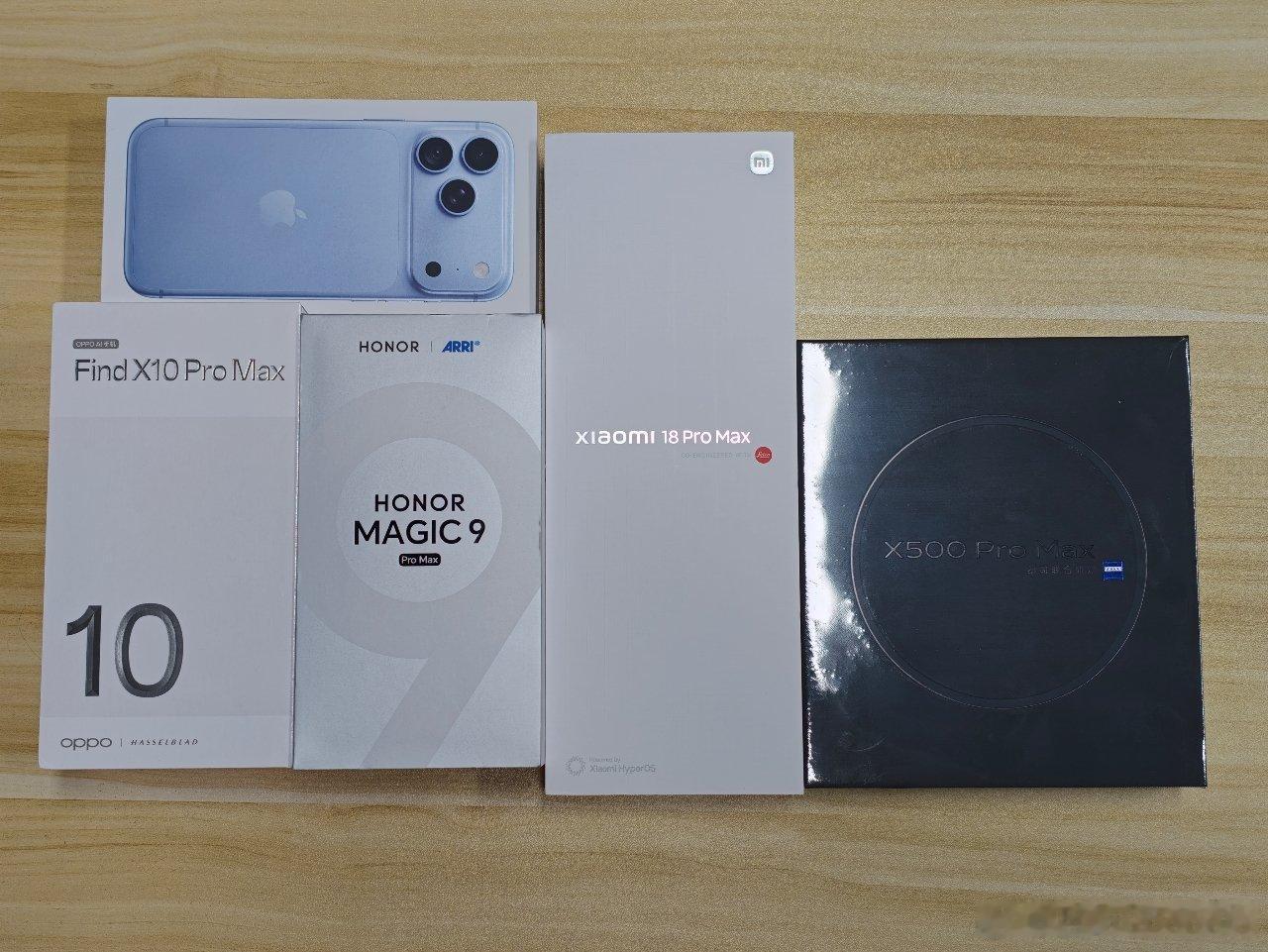 买的各家Pro Max零售机都到了正在加紧测试ing，记得关注我们的视频！ ​​