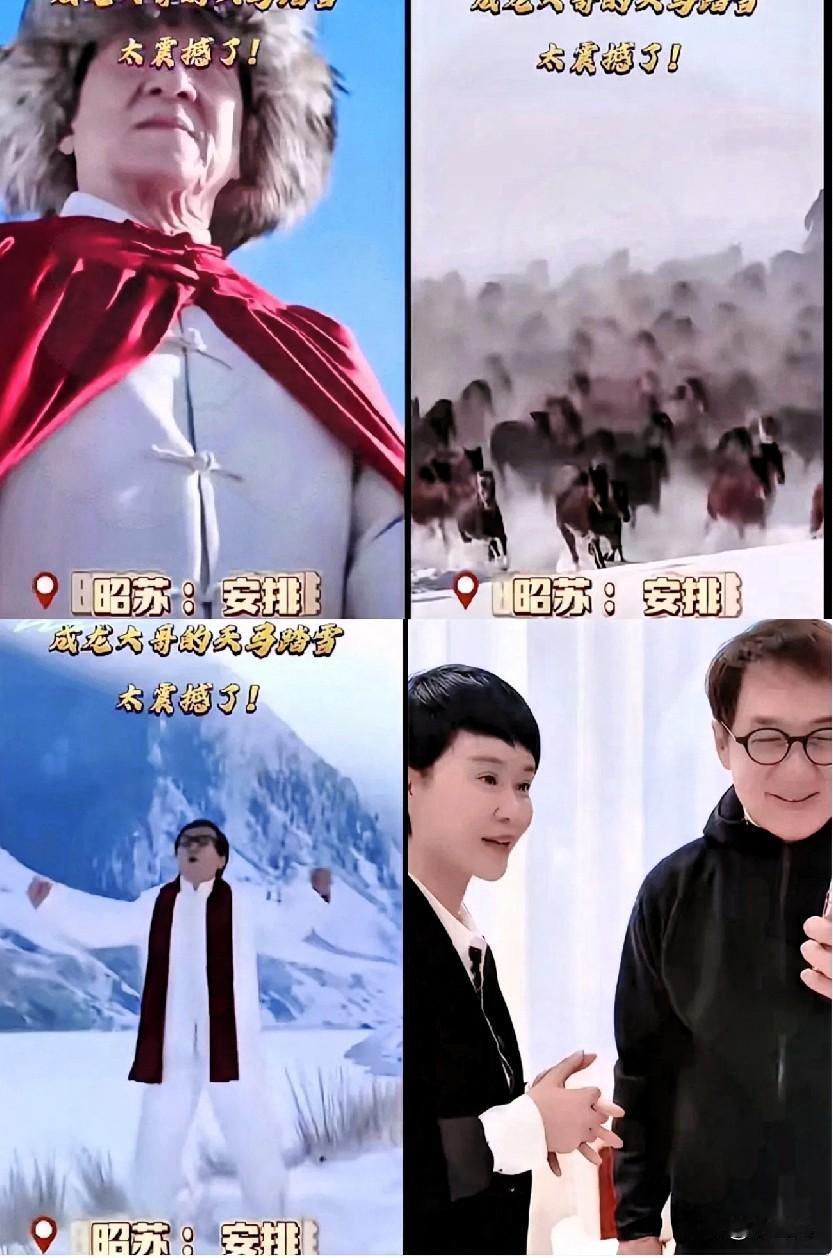 言出必行！大哥的体面与遗憾

娱乐圈里的“下次一定”，大概率就是后会无期。

但