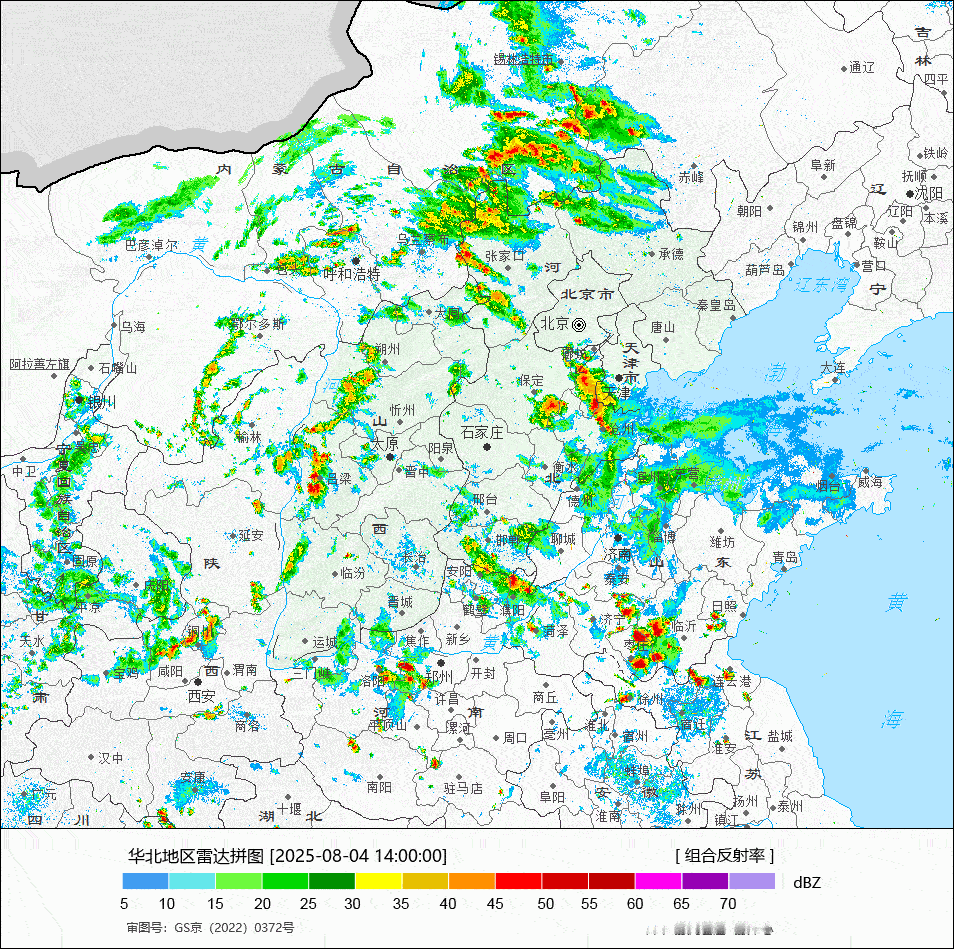 【强对流】今天下午在华北华东华南部分地区出现了短时强降雨。从雷达动画以及形势场看