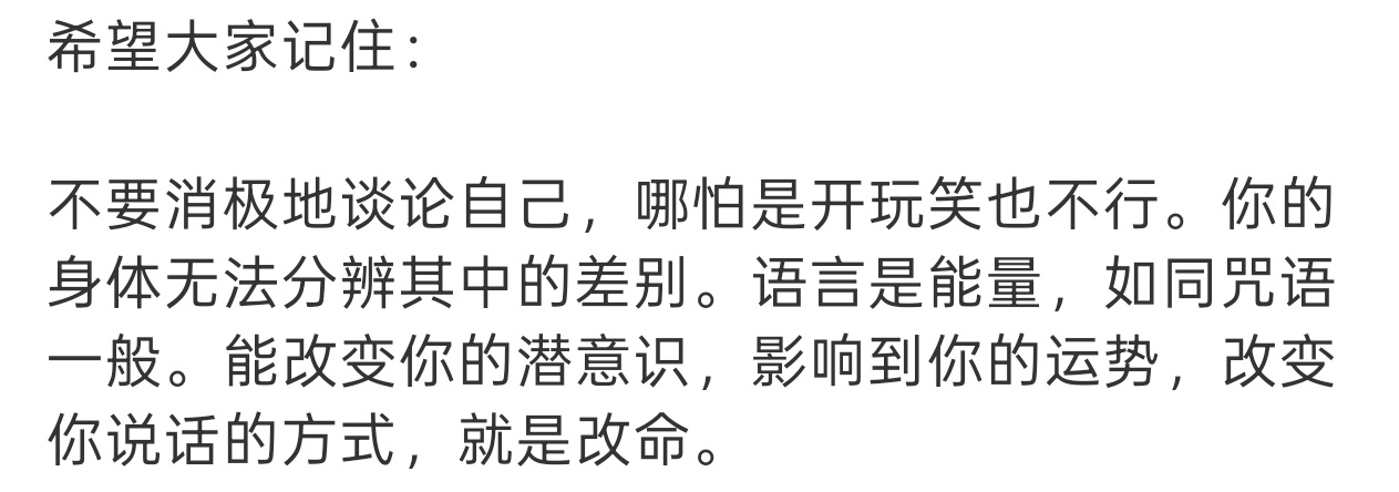 谨遵执行 