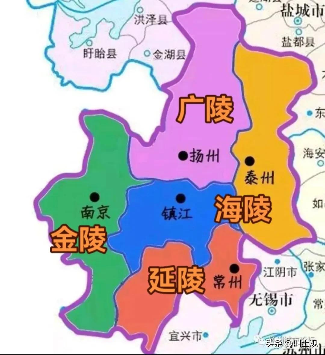 江苏四陵城市