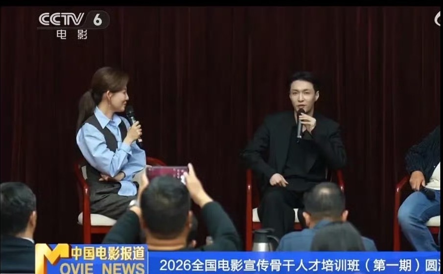 张艺兴亮相中宣部活动，他可以露面啦？ 