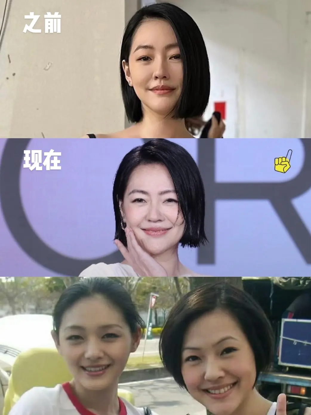 小S的眉眼真的越来越像大S了…