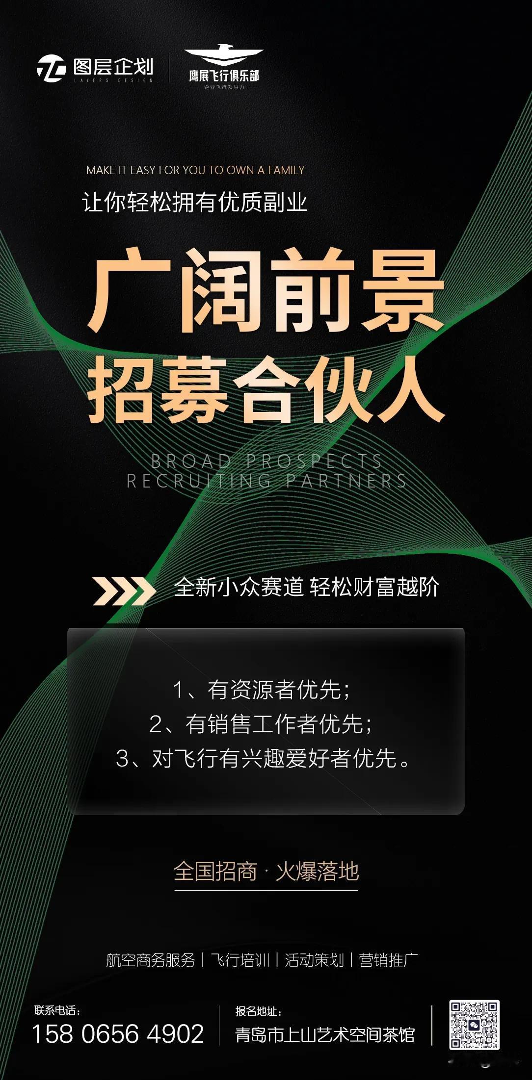 去做！做的多了，自然就会了，熟能生巧！自然就能把疙疙瘩瘩的东西都理顺，自然在需要