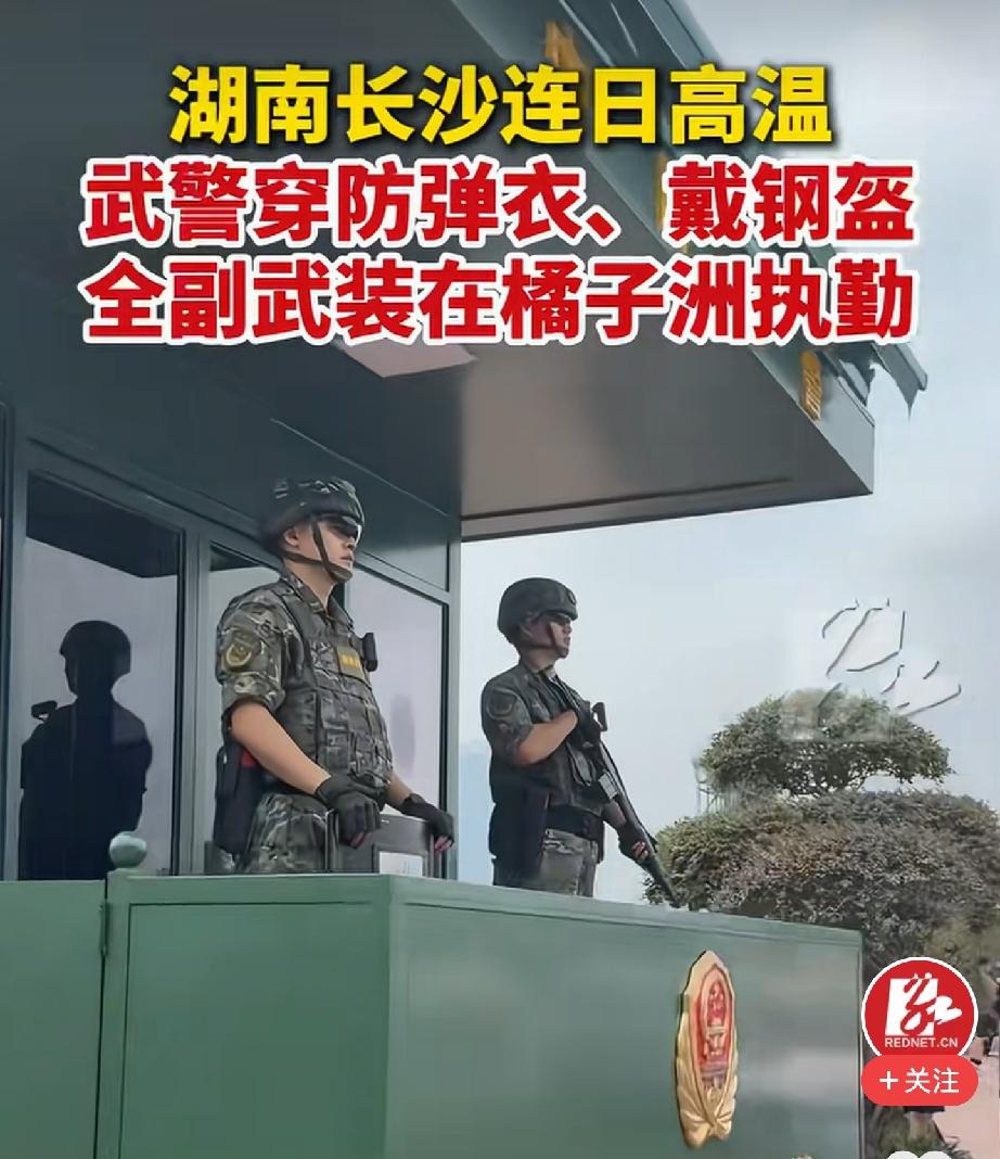 和平年代
可以轻松一点。