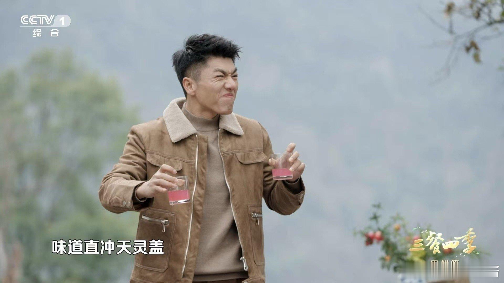 文化中国行忘不掉的家乡味  三餐四季寻味贵州  贵州的家乡味，是苗寨里慢熬的牛肉