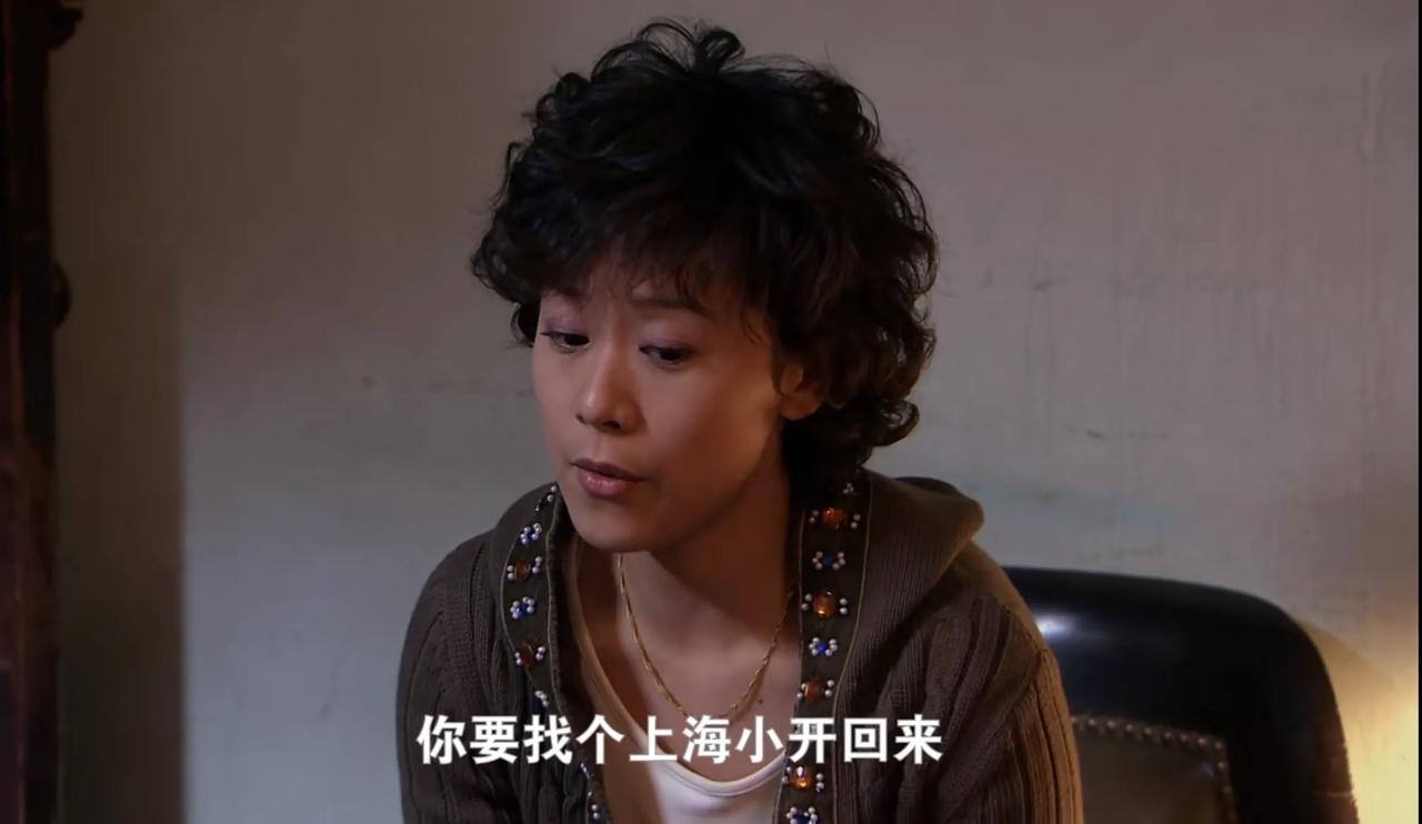 丽鹃这个认知太单纯。
她觉得上海小开都是嘴甜有点钱但很花心，可她不知道，就算找亚