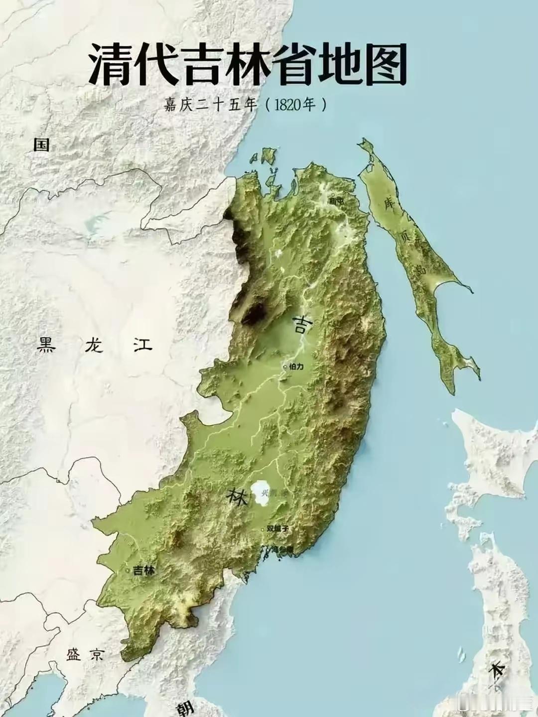 清代吉林省地图 ​​​