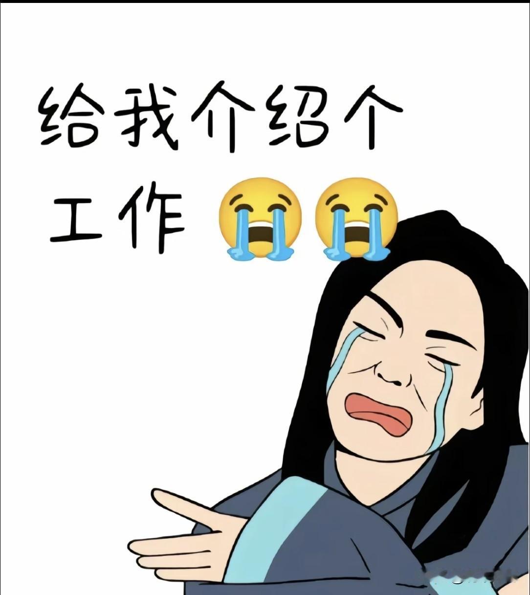80后的老阿姨，一到过年心里就直犯怵。
没学历、无一技之长，却要在广州养活两个孩