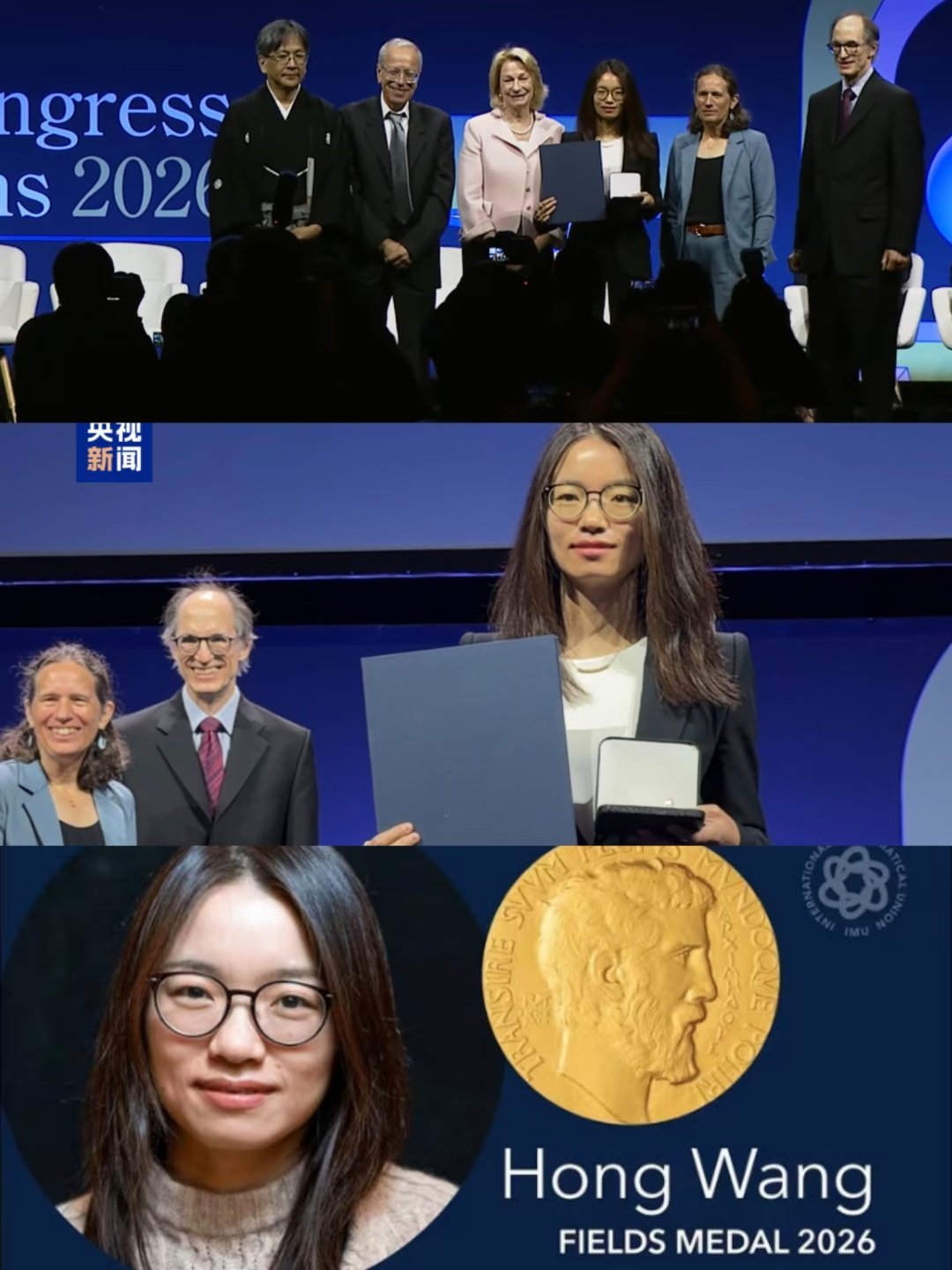 王虹获奖别再说寒门难出贵子由衷觉得振奋。数学领域想要做出世界级成果何其艰难，菲尔