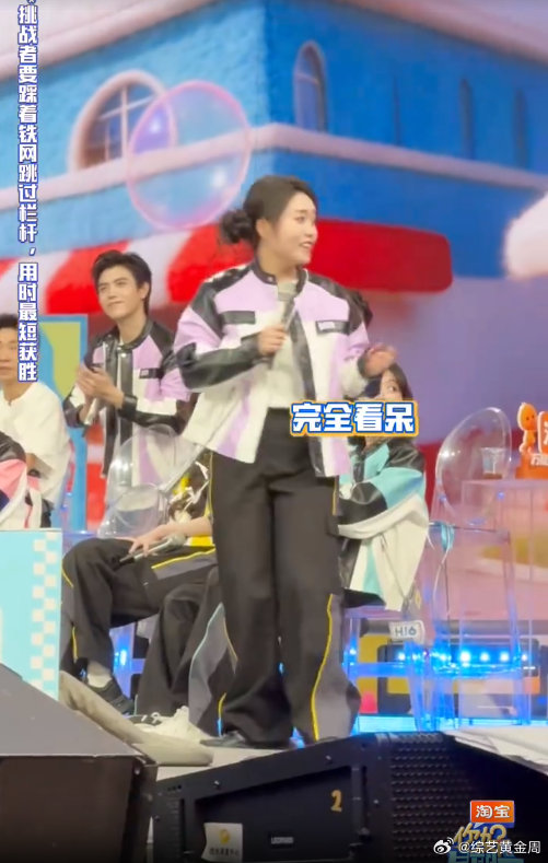 王嘉尔陈飞宇跨栏又帅又丝滑你好星期六 跨栏环节燃爆现场！王嘉尔直呼压力大却动作丝