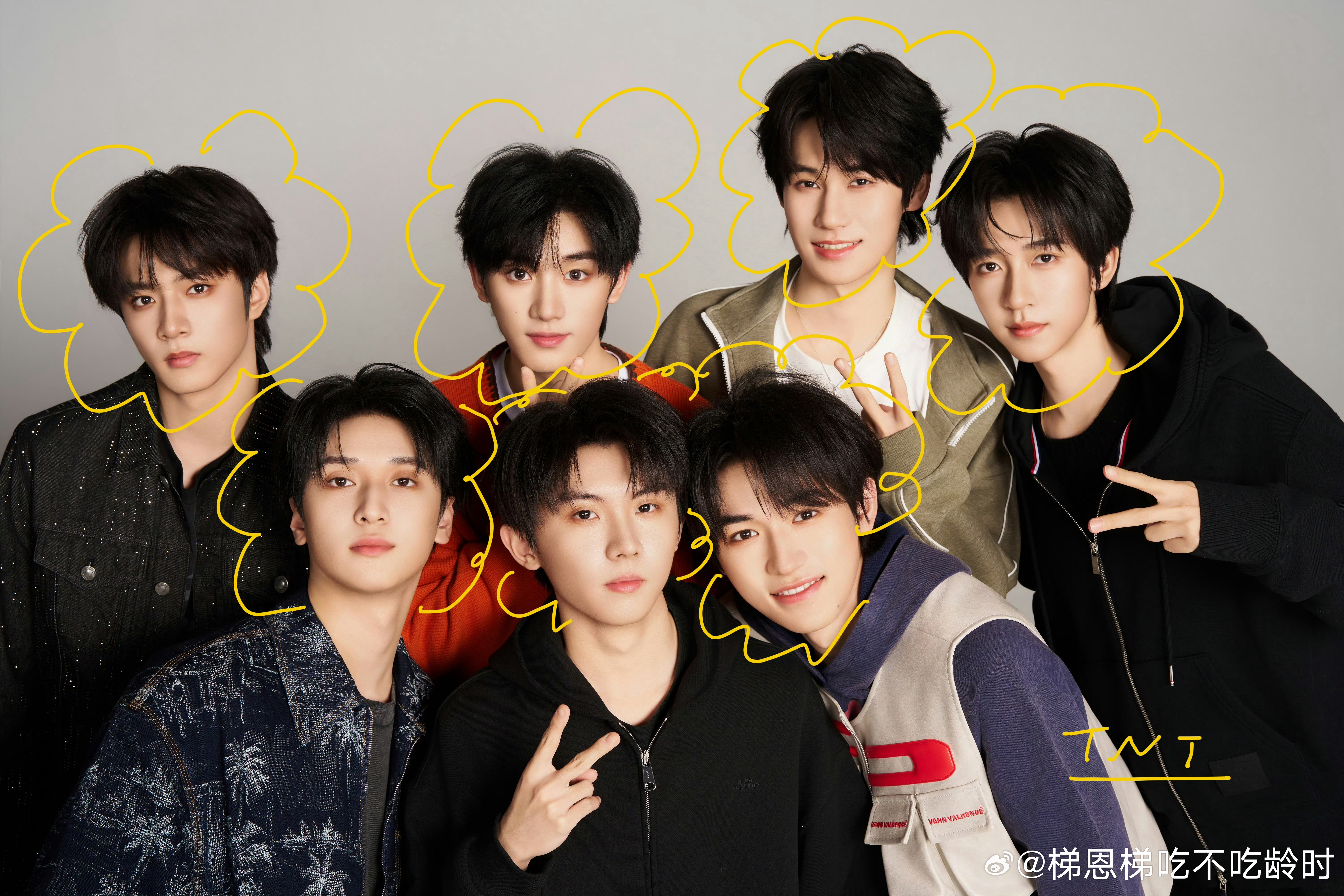 时代少年团 柒纪珩川🍿🍿少年探索无限可能💥 踏破荆棘不惧风雨🖤💛。未来