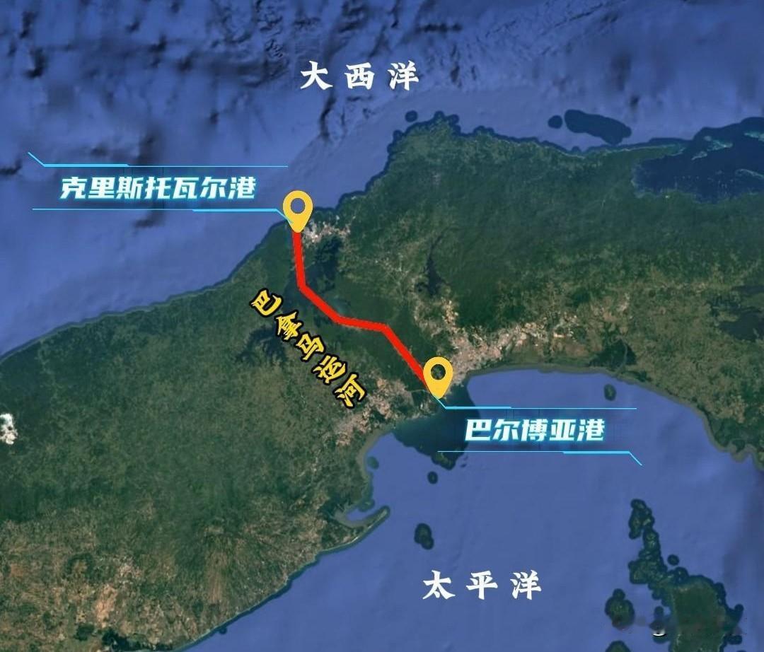 抢人合法资产在先，哭诉被人“胁迫”在后。近期巴拿马在国际场合公开倒打一耙，把自己
