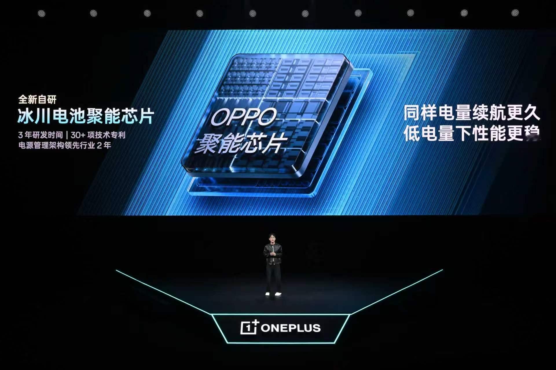 真心觉得这款机子很懂普通人的需求。超高刷屏打游戏丝滑流畅，夜间用还有护眼加持，观