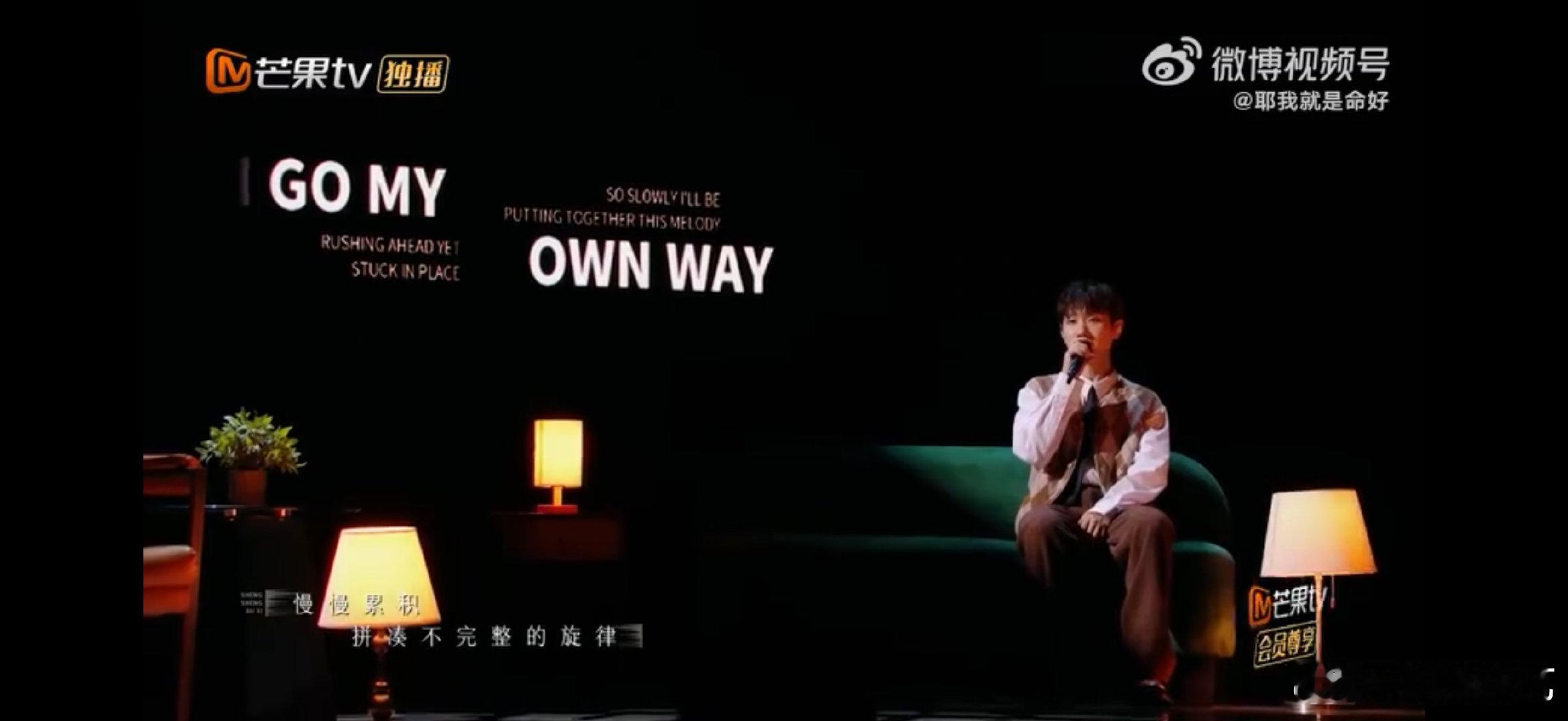 汪苏泷《像晴天像雨天》，完美契合桑温九年纠葛，每句都戳中暗恋软肋 