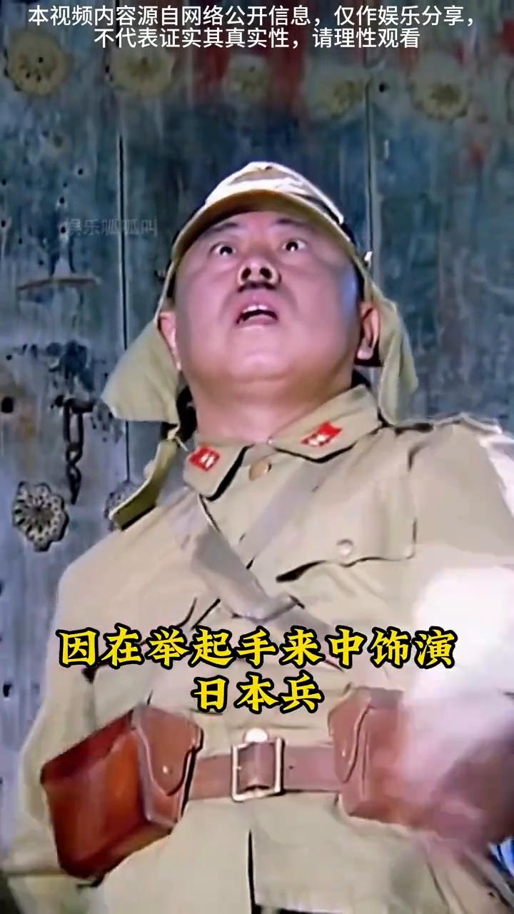 正气风骨明星。
真是开了眼了，这三位中国明星竟让日本人咬牙切齿。
·第一位：潘长