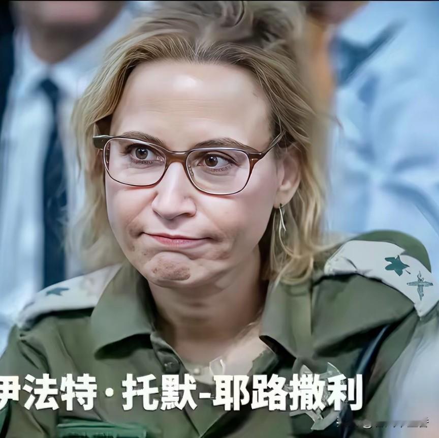 11月2日这事儿可太离奇了。据多家以色列媒体报道，早间起，因泄露以军虐囚视频而辞