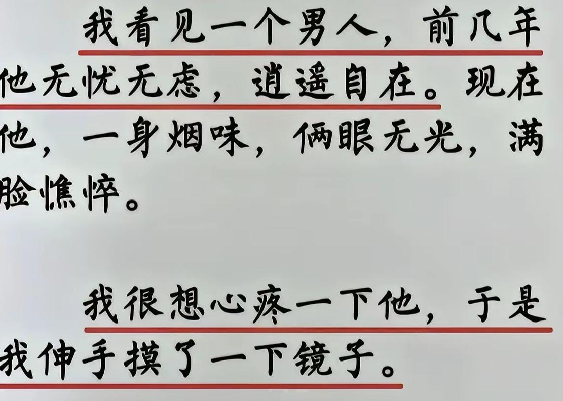 人到中年，一声叹息！